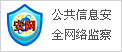 別墅鋁藝大門